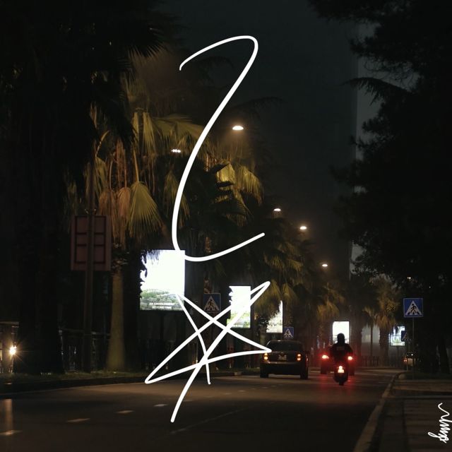 Srinija - 'Loop' [Ringtone]