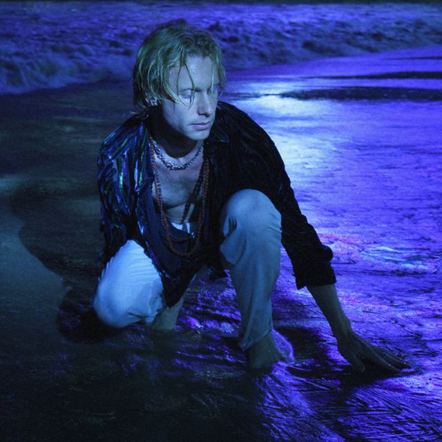 Jackson Englund - 'Neon Summer' [Ringtone]