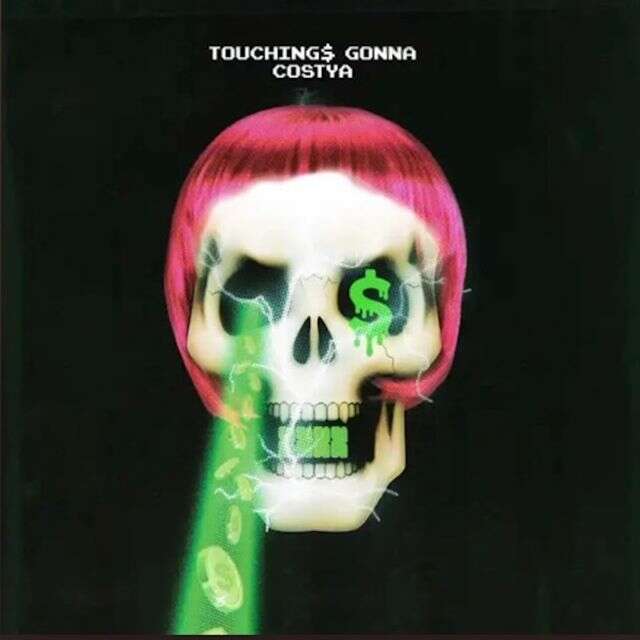 Baddies Only - 'Touchings Gonna Costya' [Ringtone]