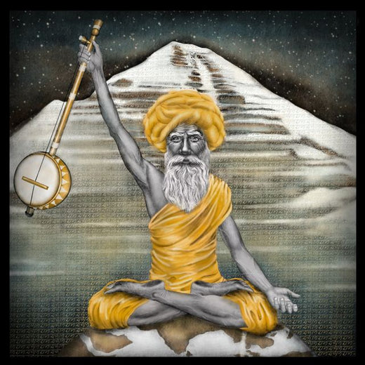Jai Uttal - 'Such Is My Fate' [Ringtone]