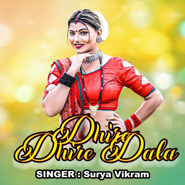 Surya Vikram - 'Dhire Dhire Dala' [Ringtone]