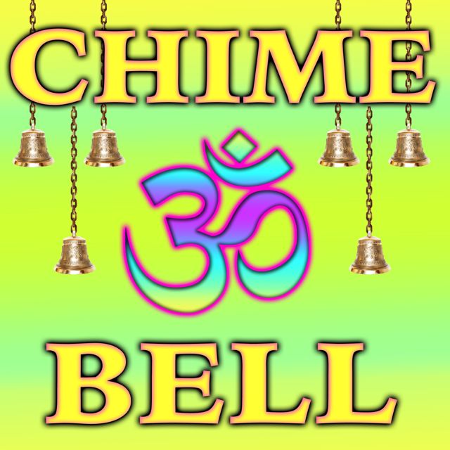Sound Effects For Texting - 'Chime Bell' [Ringtone]