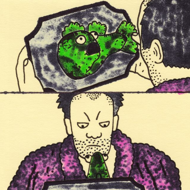 Sonnyjim - 'Gone Fishin' (feat. Morriarchi)' [Ringtone]