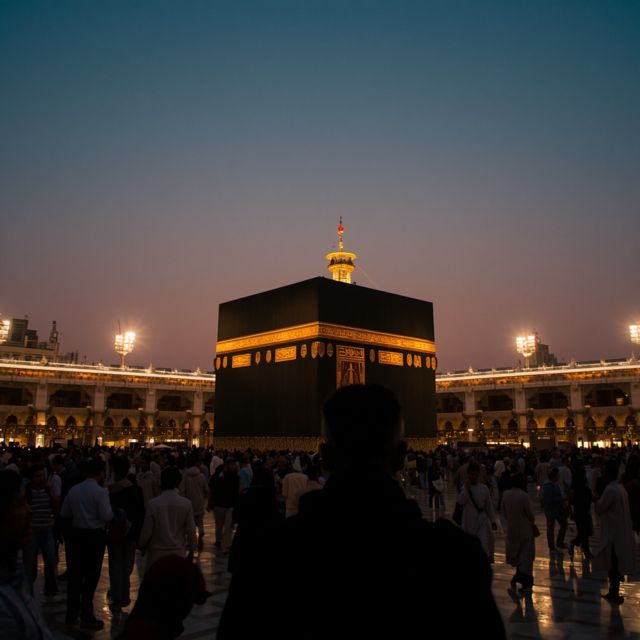 Ahmd Ahmd - 'Dua Upon Sighting The Kaba' [Ringtone]