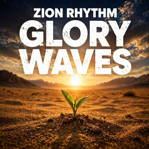 Zion Rhythm - 'Protection' [Ringtone]