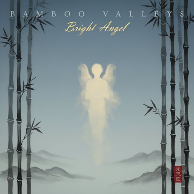 Bamboo Valleys - 'Bright Angel' [Ringtone]