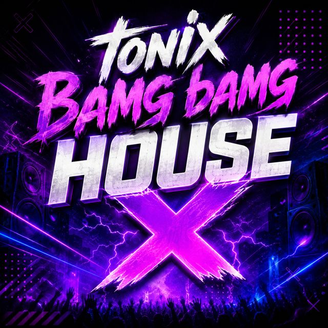 Barkily Start - 'Nova District' [Ringtone]