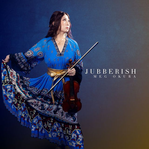 Meg Okura - 'Jubberish (feat. The Pan Asian Chamber Jazz Ensemble, Sam Newsome)' [Ringtone]