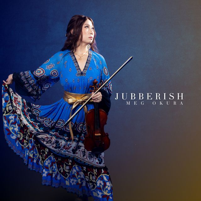 Meg Okura - 'Jubberish (feat. The Pan Asian Chamber Jazz Ensemble, Sam Newsome)' [Ringtone]