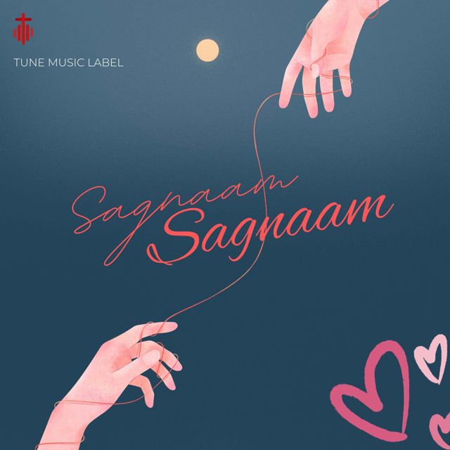 Deep Sarkar - 'Sagnaam Sagnaam' [Ringtone]