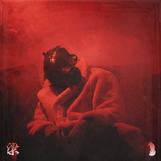 Alpha The Wolf - 'Beams' [Ringtone]