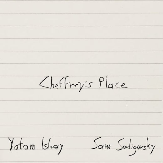 Sam Sadigursky - 'Cheffrey's Place (feat. Yotam Ishay)' [Ringtone]