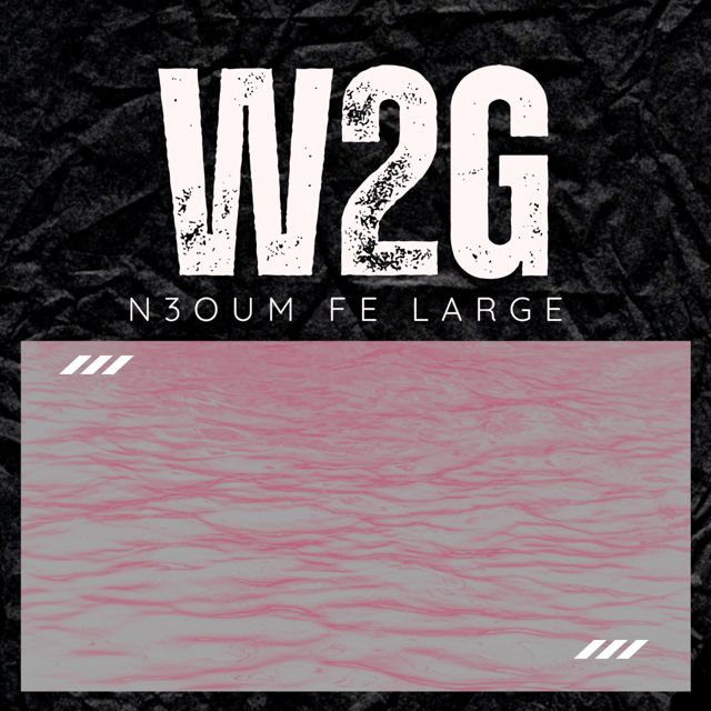 ALKAZZER - 'N3oum fe large (feat. Compton & mc walla)' [Ringtone]
