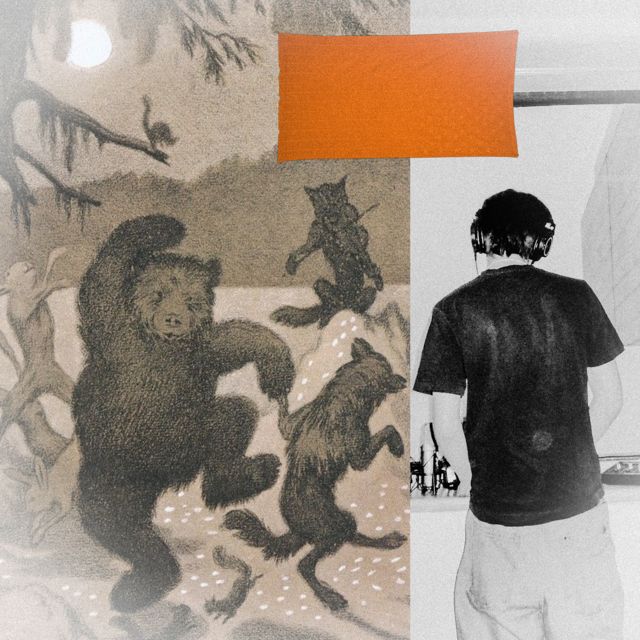 DOCEDOCE - 'naranja' [Ringtone]