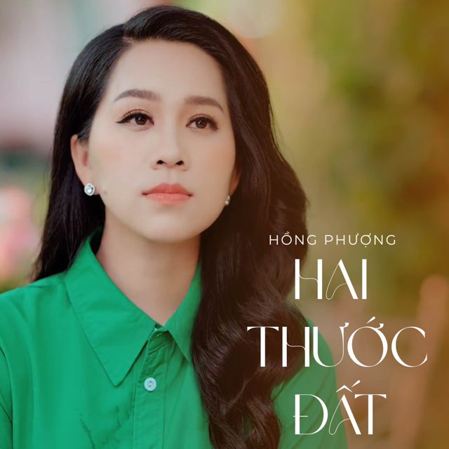 Hồng Phượng - 'Hai Thước Đất' [Ringtone]