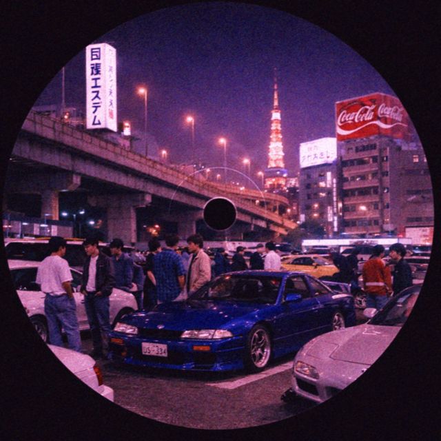 CYANIDE - 'TOKYO 97'' [Ringtone]