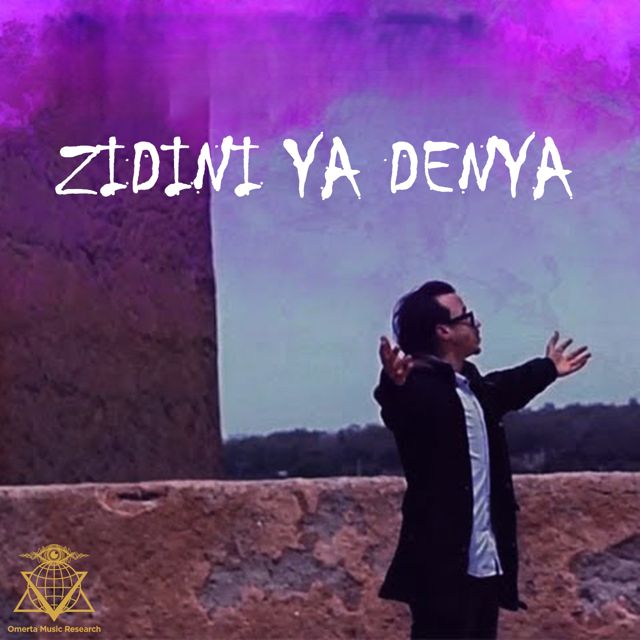MAZARII - 'Zidini Ya Denia' [Ringtone]