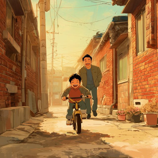 聚伞圆锥花序 - 'Let Me Freeze This Moment' [Tono de llamada]