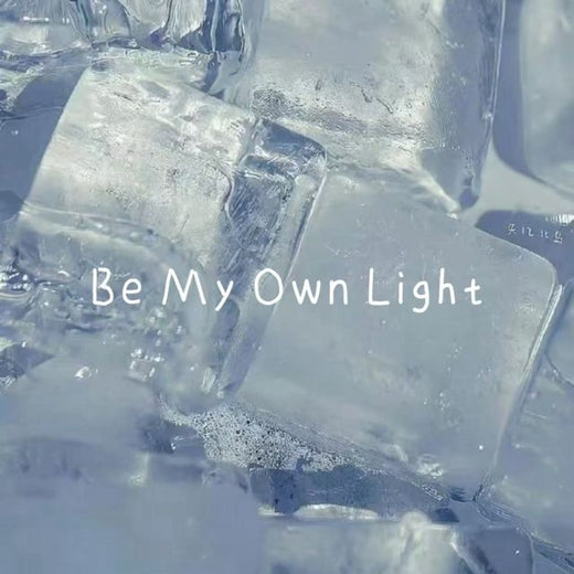 落日微笑 - 'Be My Own Light' [Ringtone]
