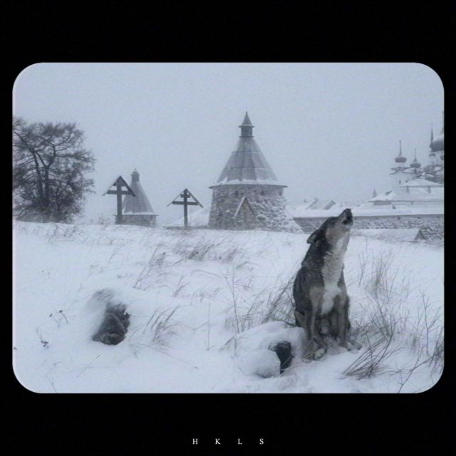 HKLS - 'What remains of your soul?' [Ringtone]