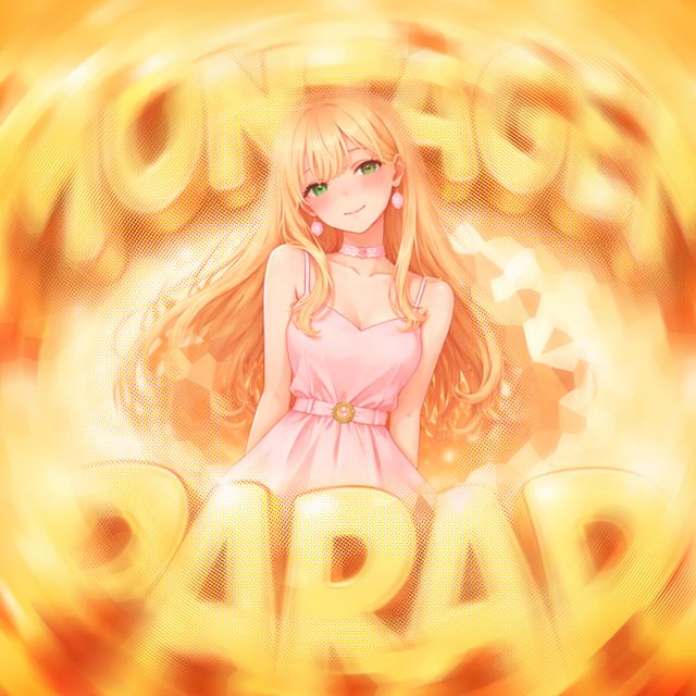 Roland Colfer - 'Montagem Parar' [Ringtone]
