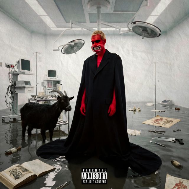 Jambeau - 'DEjAVú (feat. Janbo)' [Ringtone]
