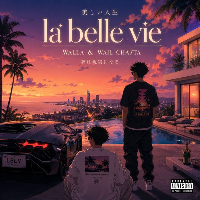 mc walla - 'La belle vie (feat. GMMC & Cheb wail chahta)' [Ringtone]