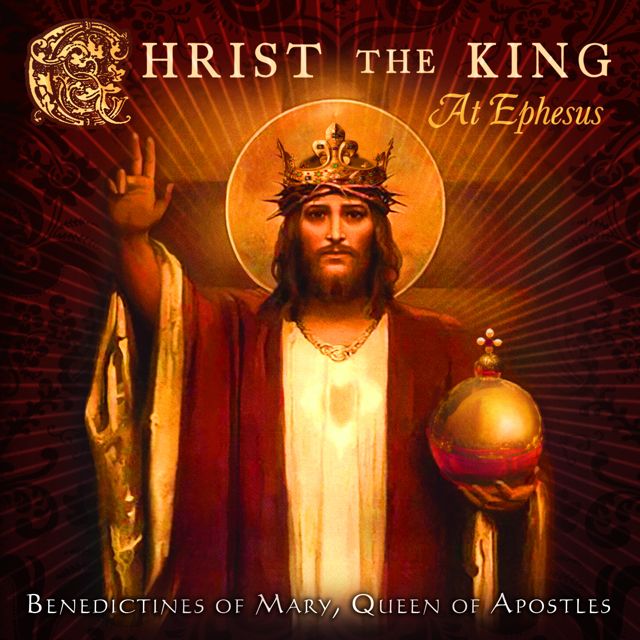 Benedictines of Mary - 'Exultate Deo (feat. Queen of Apostles)' [Ringtone]