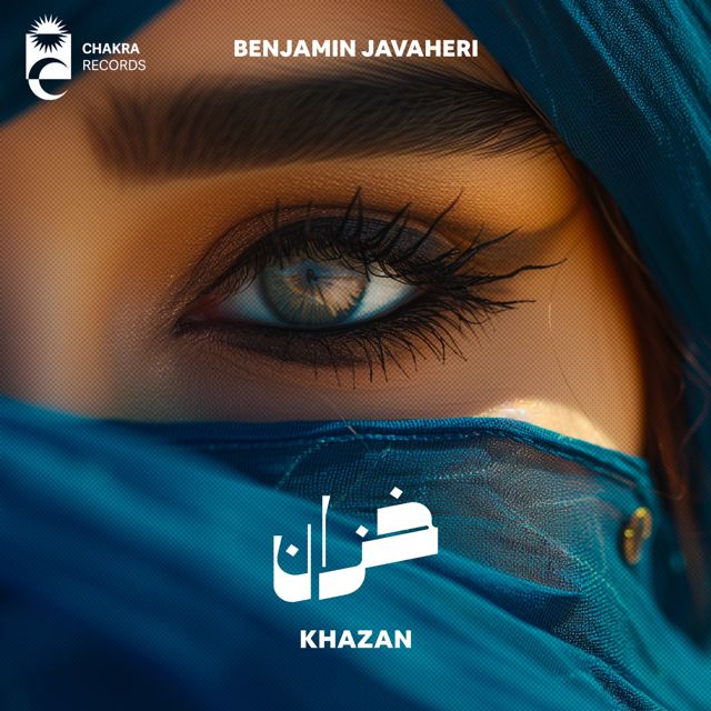 Benjamin Javaheri - 'Khazan' [Ringtone]