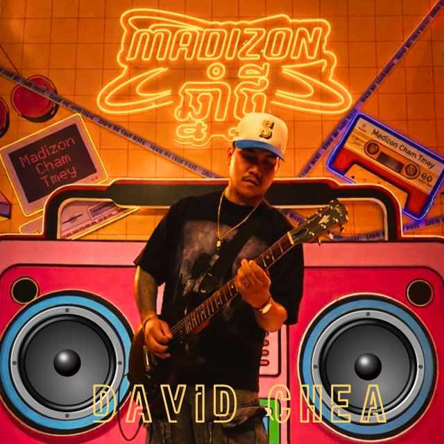 David Chea - 'Madizon New Year' [Ringtone]