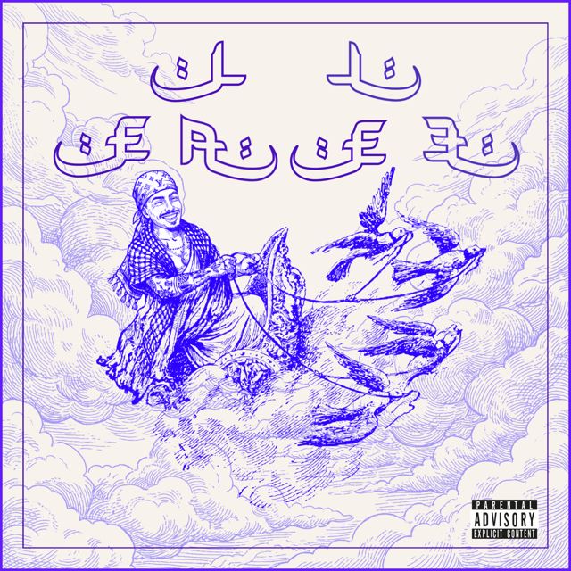 Alcä - 'Bellake0' [Ringtone]