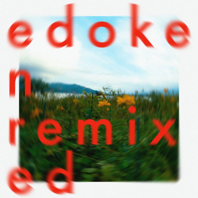 edoken - 'plant music (Caló Pachuco Remix) (feat. Caló Pachuco)' [Ringtone]