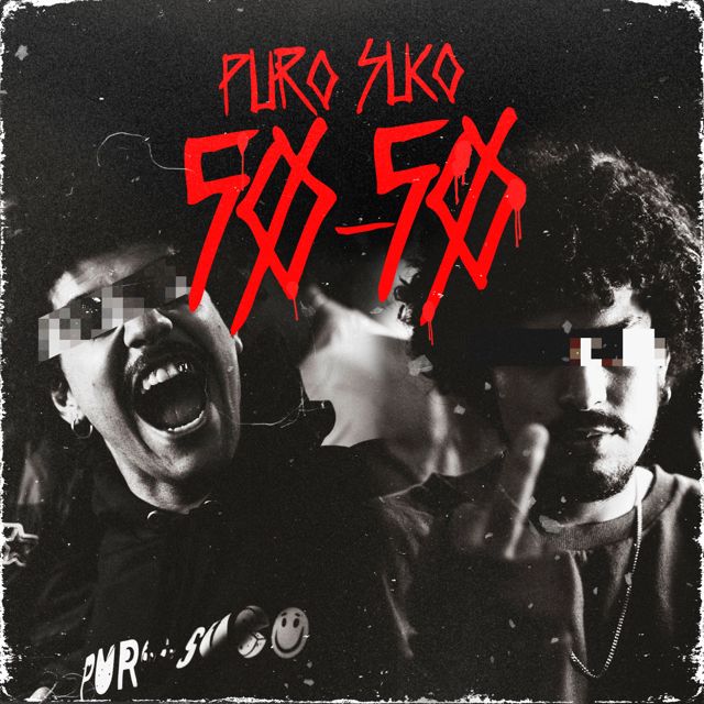 Puro Suco - '50-50 (feat. BEATDOMK & Dj Novset)' [Ringtone]