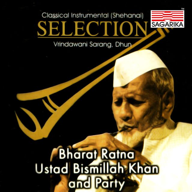 Bismillah Khan - 'Raag Pahadi Dhun / Taal Keherva' [Ringtone]