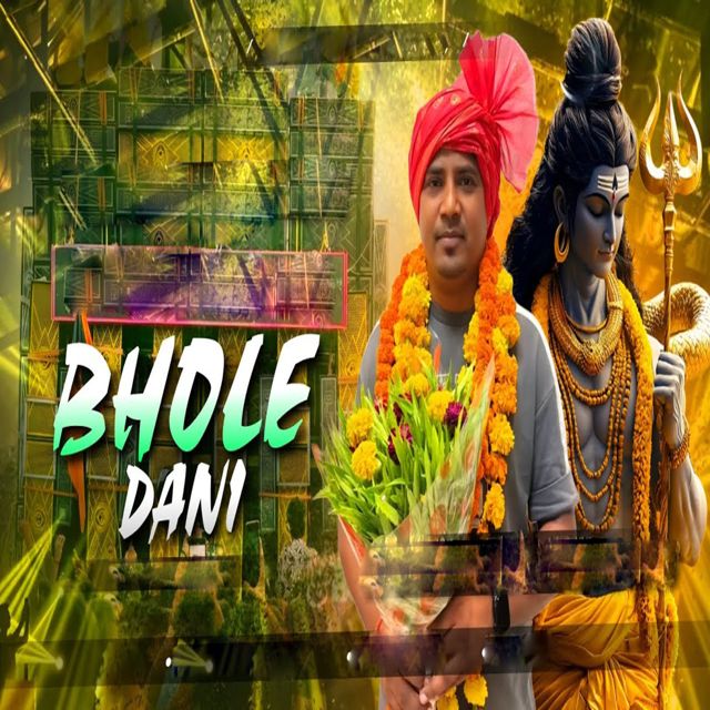 Bittu - 'Bhole Dani' [Ringtone]