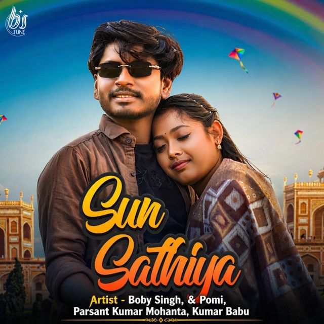 Boby Singh - 'Sun Sathiya (feat. Pomi & Parsant Kumar Mohanta & Kumar Babu)' [Ringtone]