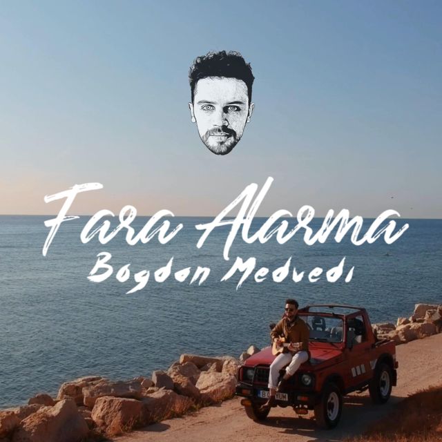 Bogdan Medvedi - 'Fara Alarma' [Ringtone]