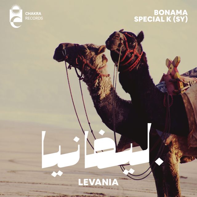 Bonama - 'Levania (feat. Special K (SY))' [Ringtone]