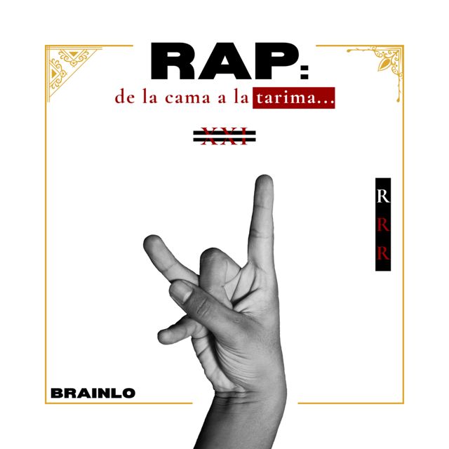 Brainlo - '¿Quién eres?' [Ringtone]