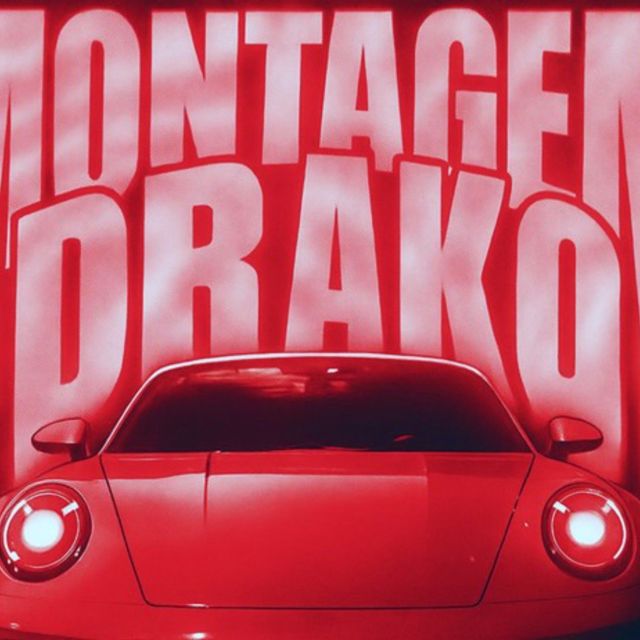 Buddy frenzy beats - 'MONTAGEM DRAKO (Ultra Slowed)' [Ringtone]