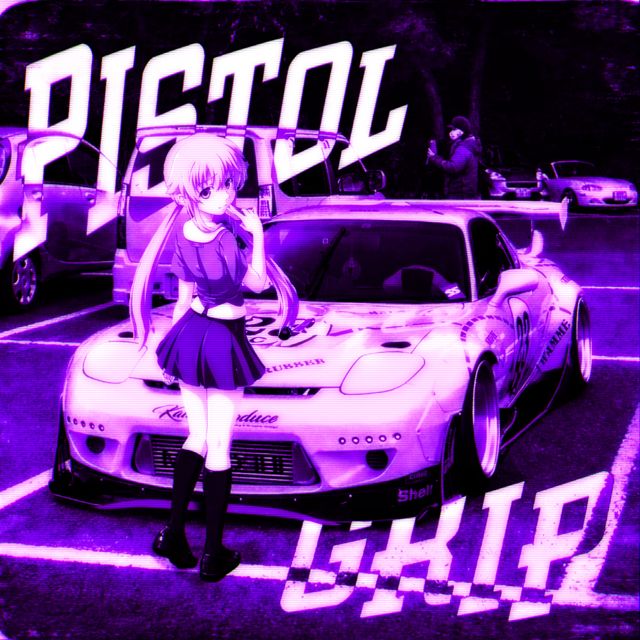 BXNFXM - 'PISTOL GRIP' [Ringtone]