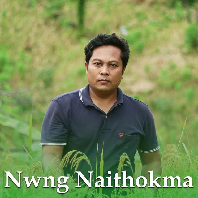 Goutam Debbarma - 'Nwng Naithokma' [Ringtone]