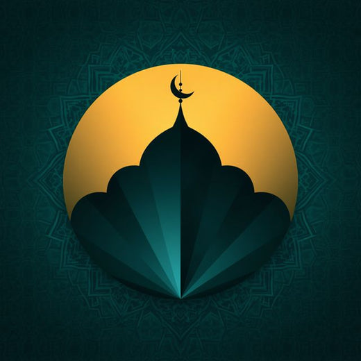 Ruang Rentak Digital - 'Hijri' [Ringtone]