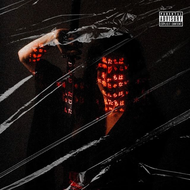 che jxrdvn - 'NAGASAKI' [Ringtone]