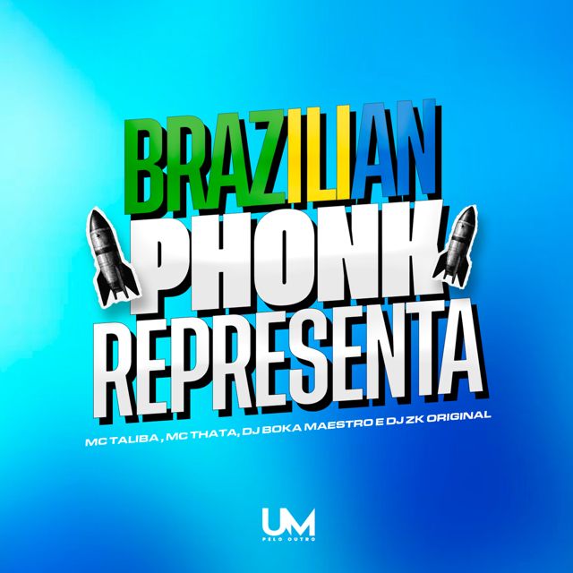Mc Talibã - 'BRAZILIAN PHONK REPRESENTA (feat. Mc Thata & DJ BOKA MAESTRO & DJ ZK ORIGINAL)' [Ringtone]
