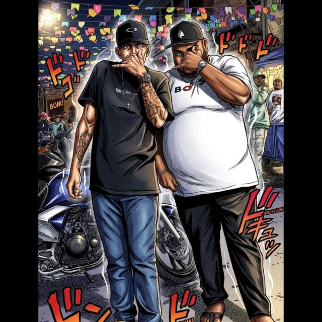 DJ AQUILA PASSOS - 'Comer e Abandonar (feat. Mc Capone)' [Ringtone]