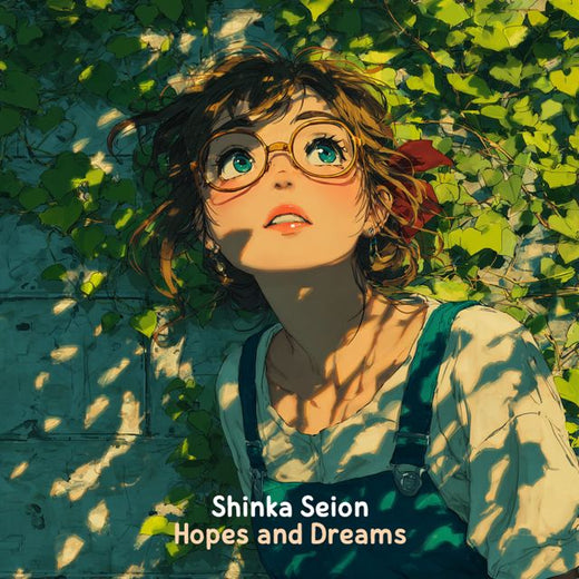 Shinka Seion - 'Hopes and Dreams' [Ringtone]