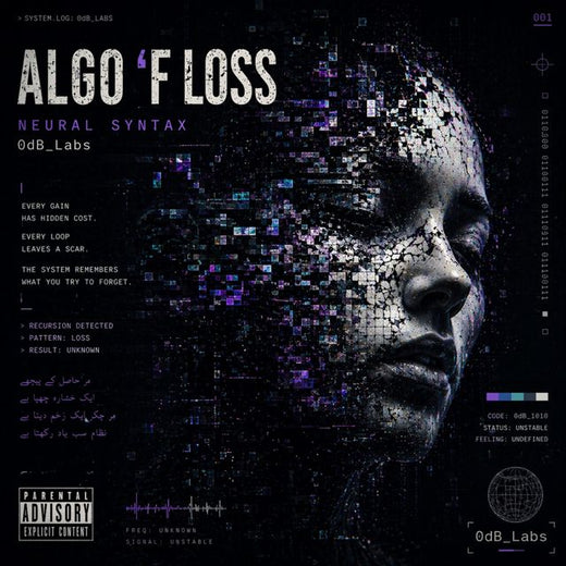 Neural Syntax - 'Algo 'f Loss' [Ringtone]