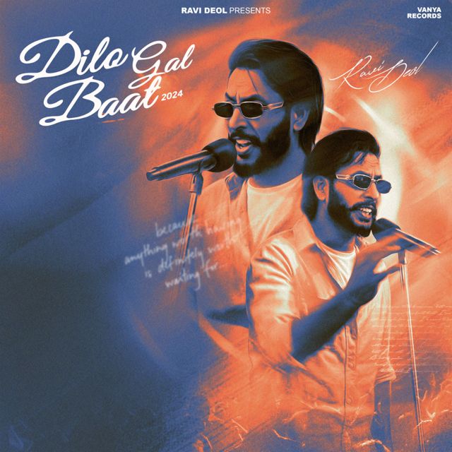 Ravi Deol - 'Landu Bande' [Ringtone]