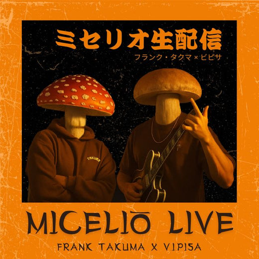 Frank Takuma - 'Micelio (Live) (feat. V.I.Pisa)' [Ringtone]